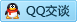 QQ在线咨询4008381718